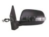 TOYOT 8794012G90 Outside Mirror